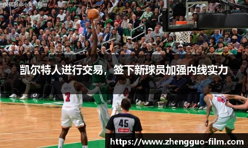 必一运动平台