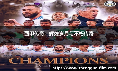 必一运动官网