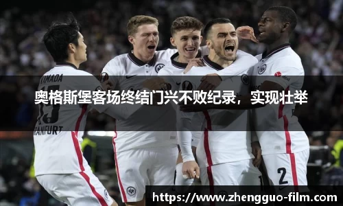 必一运动平台