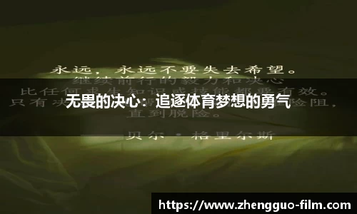 必一运动平台