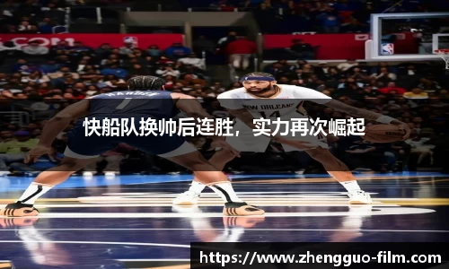 必一运动官方网站