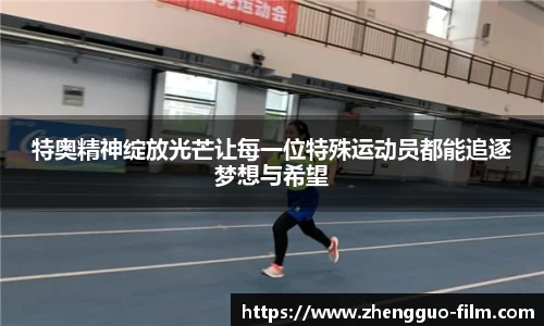 必一运动官方网站