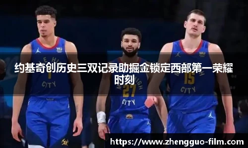 必一运动官方网站