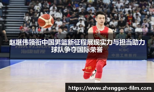 必一运动平台