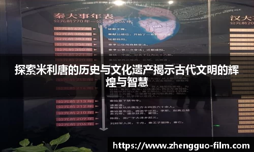 必一运动官方网站
